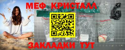 дистиллят марихуана Сланцы