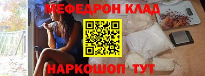 ГАЛЛЮЦИНОГЕННЫЕ ГРИБЫ Старая Купавна