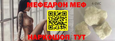 дистиллят марихуана Сланцы