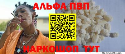 скорость Ставрополь