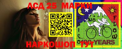 скорость Ставрополь