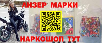 дистиллят марихуана Сланцы