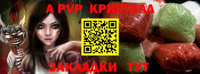дистиллят марихуана Сланцы