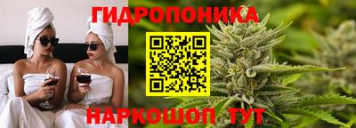 дистиллят марихуана Сланцы