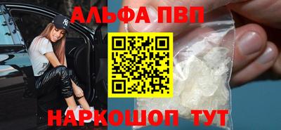 прущие крисы Славгород