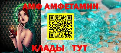 скорость Ставрополь