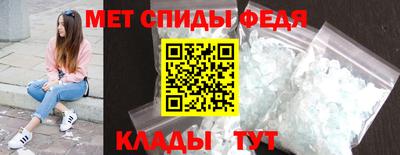 дистиллят марихуана Сланцы
