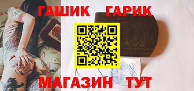 ГАЛЛЮЦИНОГЕННЫЕ ГРИБЫ Старая Купавна