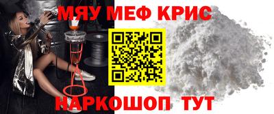дистиллят марихуана Сланцы